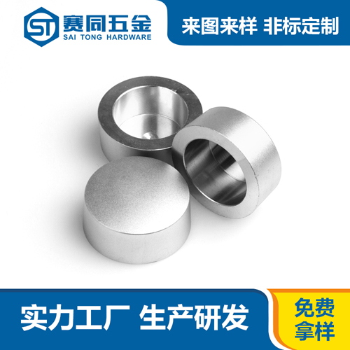 鋁旋扭數(shù)控車床件
